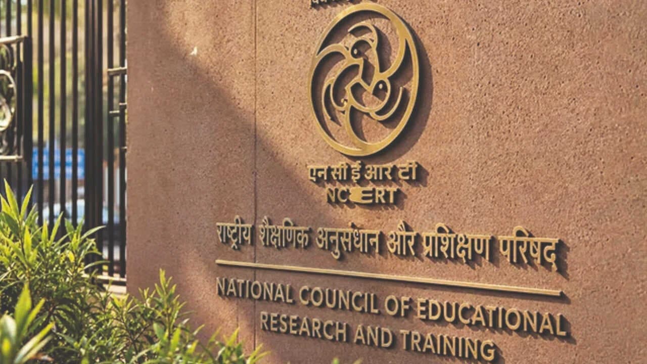 CBSE Integrates Artificial Intelligence Into Core Curriculum With New NCERT Modules