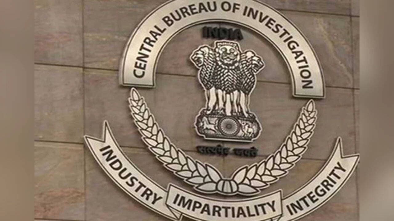 CBI Charges IL&FS Energy Development and Executives in Rs 212 Crore Canara Bank Loan Fraud