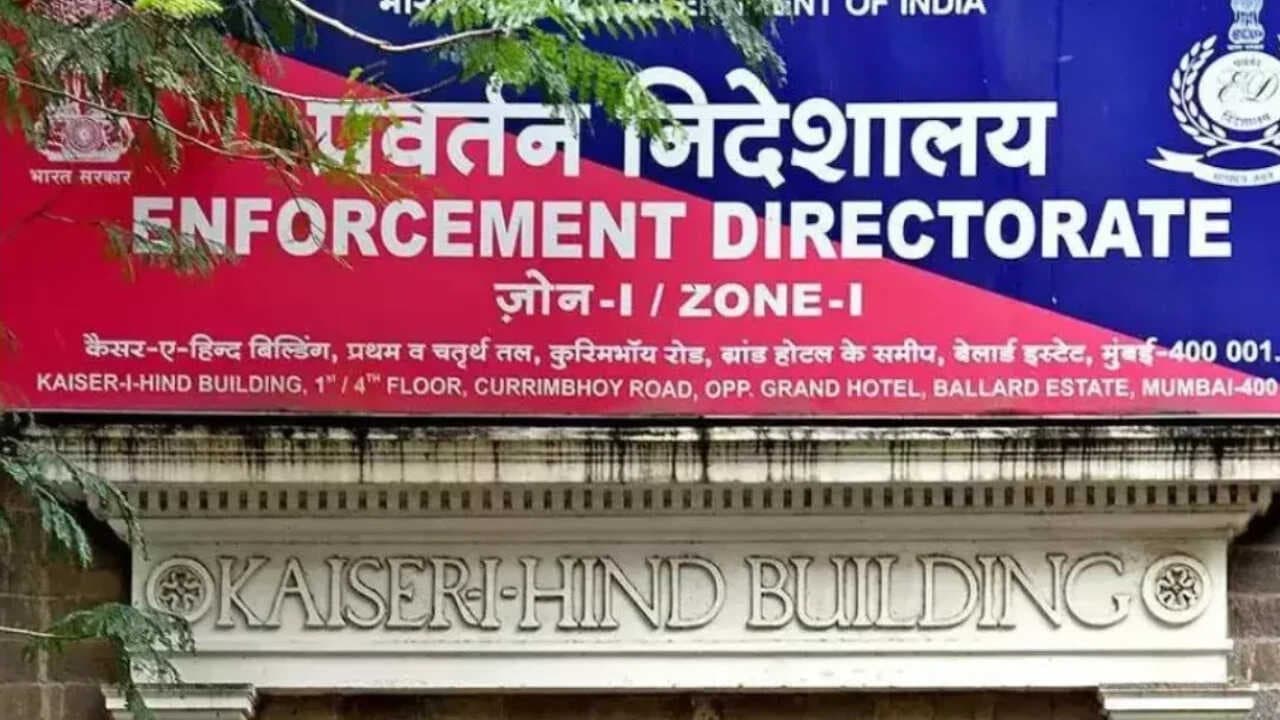 Enforcement Directorate Challenges High Court Ruling in Supreme Court Over Media Portal Case