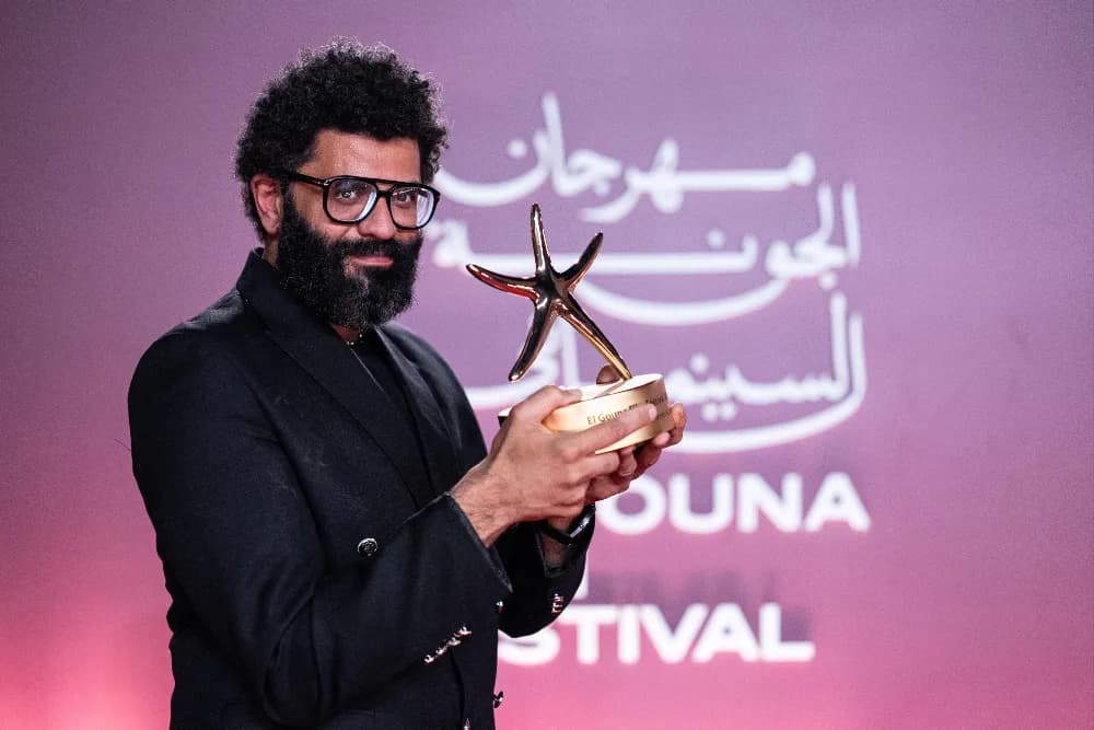 El Gouna Film Festival Concludes Ninth Edition Highlighting Regional Talent and Cinematic Boundaries