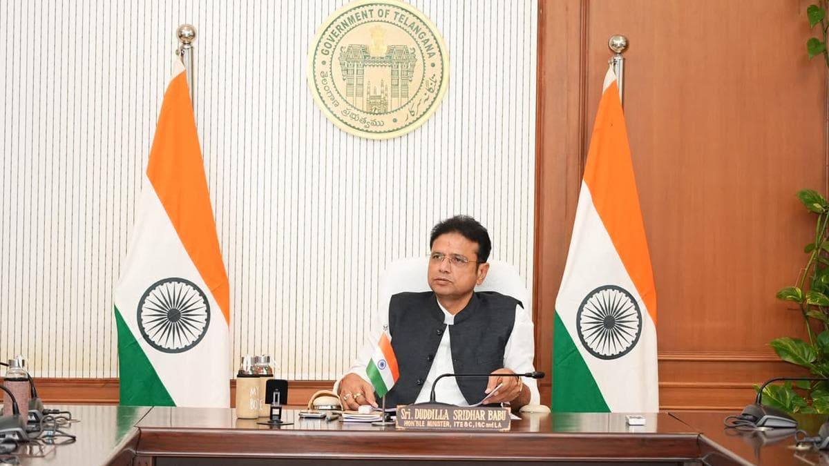 Telangana Unveils Major Leather Industry Overhaul with Gachibowli CFC and Karimnagar Tanneries