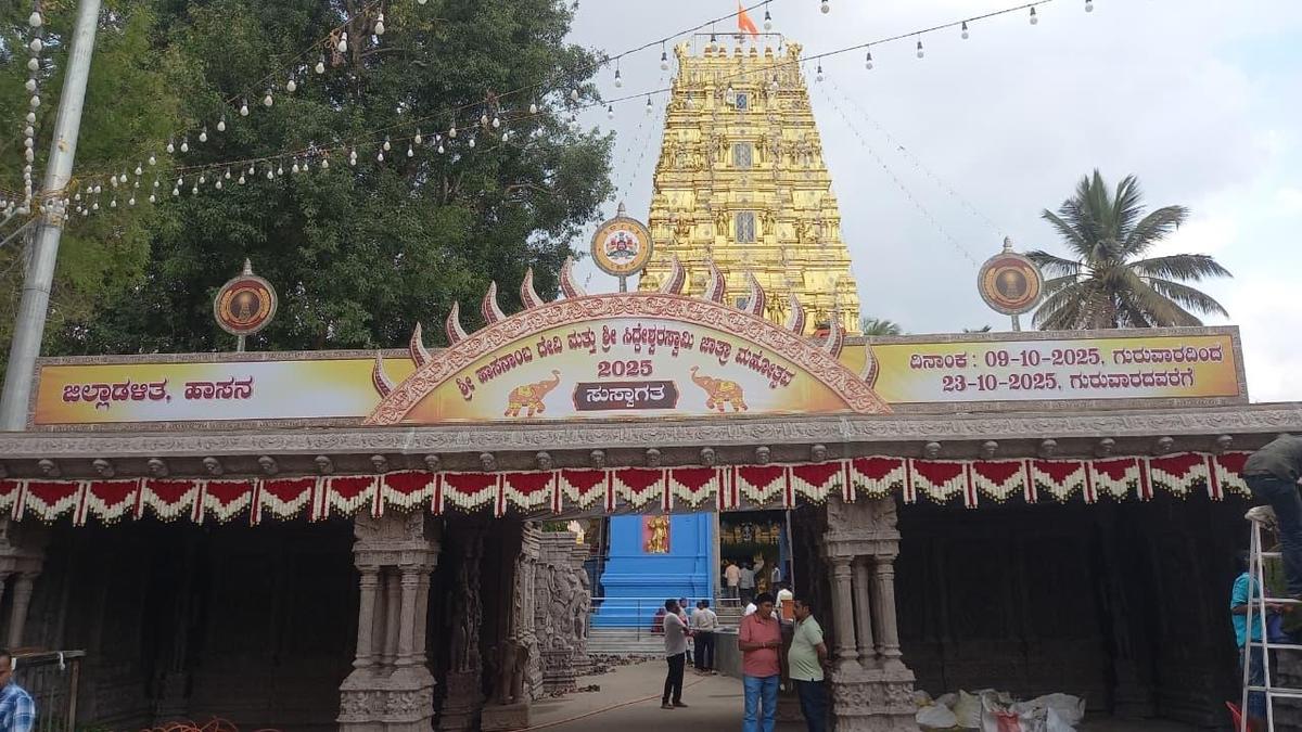 Hasanamba Temple Gears Up for Annual Grand Festival Opening Thursday